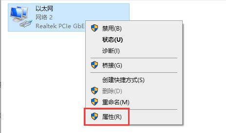 Win10XGP下载速度慢怎么办？