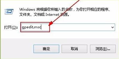 Win11怎么解除网络限制