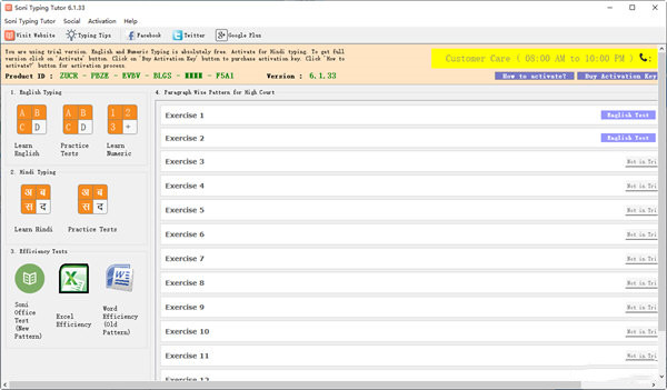 在家怎么练打字 132-22012009155L46.jpg