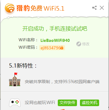 132-220120103235Z7.png
