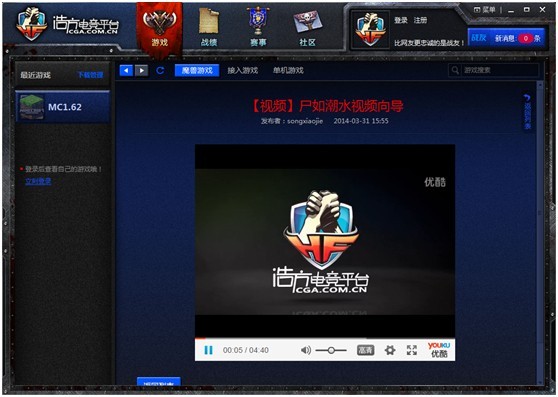 dota IM电竞-IM电竞官网入口__注册即送高额体验金im模式