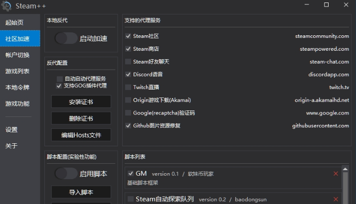 138-220120100124561.png