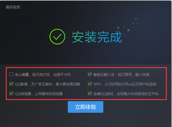 132-22012514022XU.png