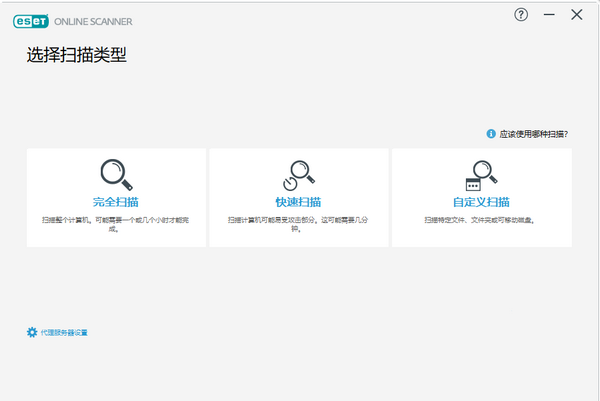 125-22012G20053Z7.png