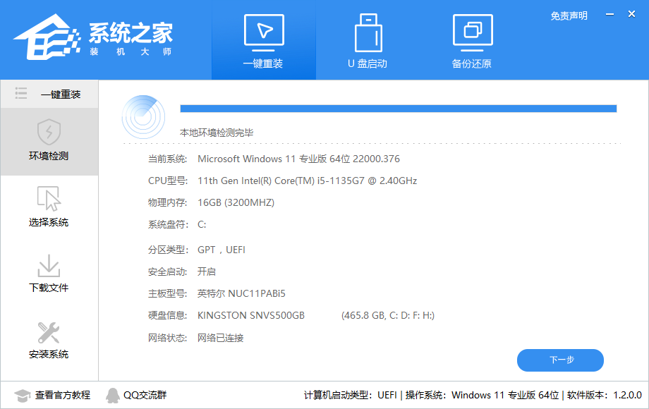 118-220209151S5.png