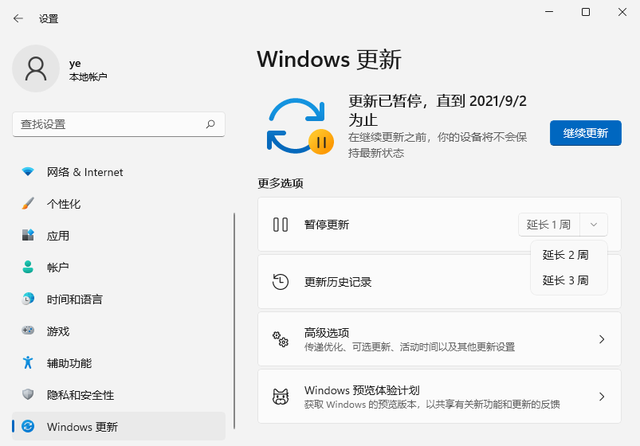 124-22021114001T33.png