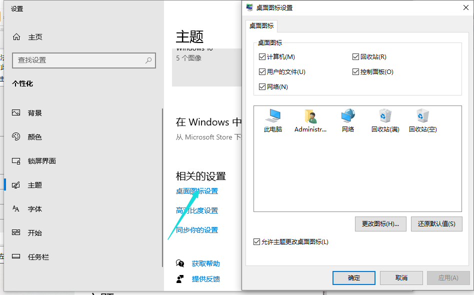118-2202120S126-51.png