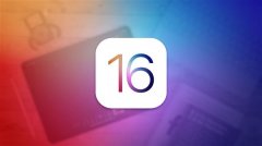 ƻiOS16ļ Apple iOS 16 Beta(20A5283P) ļ