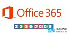 Office365Office2021кOffice365Office2021