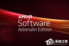 AMDԿ23.5.1֧֡ħ䣺ࡷ־صַ