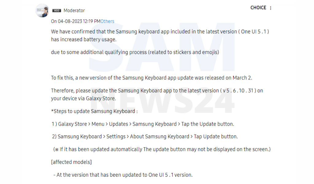  Samsung Keyboard ° 5.6.10.31޸OneUI 5.1 ºĵ