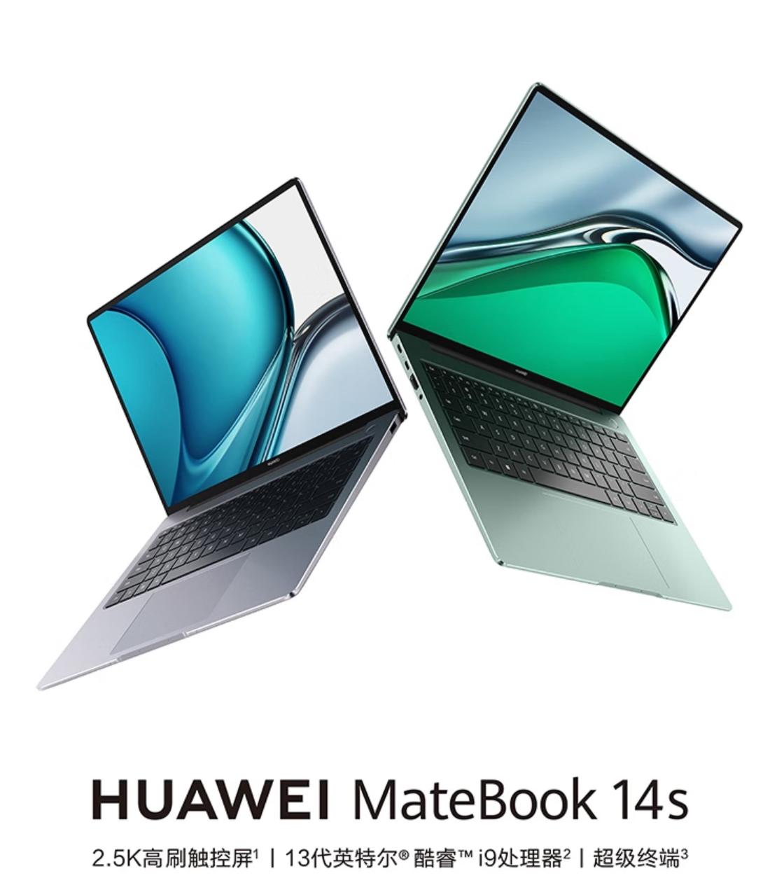 Ϊ MateBook 14S / 16S 2023 ʼǱͼ
