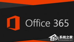 Office365Office2021кOffice3652021