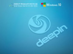 ȼWindows10 32λȶרҵ V2021.06