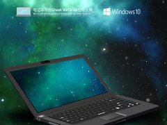 ʼǱרWin10 64λѼ V2021.09