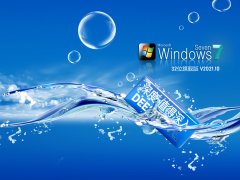 ȼ Ghost Win7 32λ Ч콢 V2021.10