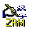 Ȼ V7.25