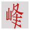 (UNICODEּ) V9.5 ׼