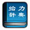 ǵ V3.5