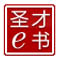 ʥ2014ҵ V1.0
