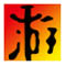 汬޸ V1.0 ɫ
