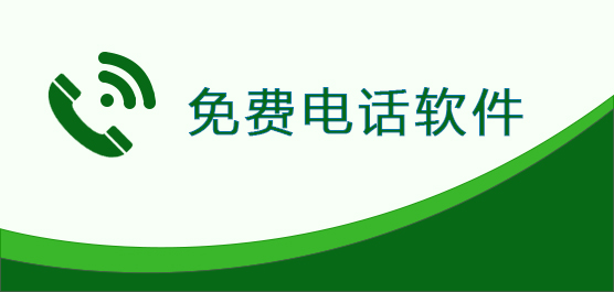 Ѵ绰