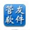 ѷװ V6.60 