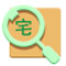 լͿݲѯ V1.0.0.3