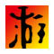 ջ4޸ V1.0 ɫ
