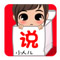 С˶˵ V4.2.3