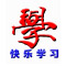 䶯ʶ V8.0