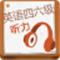 CETӢ V1.1