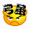 ͷǿռҳˢ޹ V1.7 ɫ