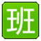 涹Ű V2.1 ɫ