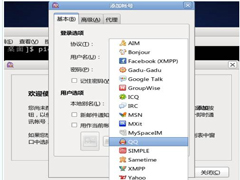 LinuxϵͳʹQQ