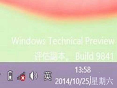 Windows10֪ͨʾڼ