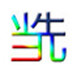 Ƚϵͳ V5.87