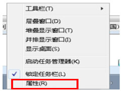 Win7޹ʧĽ