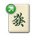 ӻ齫Ϸ V3.7.0.0