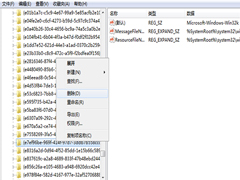 Win8��װKB3000061���²���ʧ����ν��