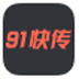 91촫 V1.2.0.30