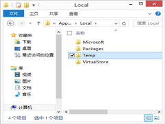 Win10ʱļĸλãWin10ʱļеķ