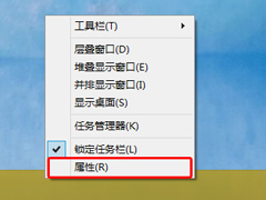 Windows8ϵͳ͵Եķ