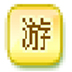 һIP V2.0 ɫ