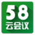 58ƻ V1.17.3