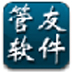 ѷװ۹ V3.38 