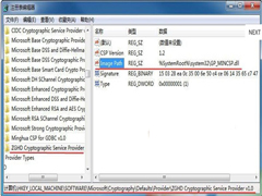 Win7ϵͳIE8½ʧܸô죿