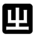 RimeСǺ뷨 V0.14.3
