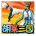 Сֶ V1.8.6 ɫ