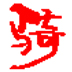 ʿtxtָ V1.0 ɫ